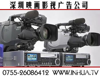 映画影视制作公司